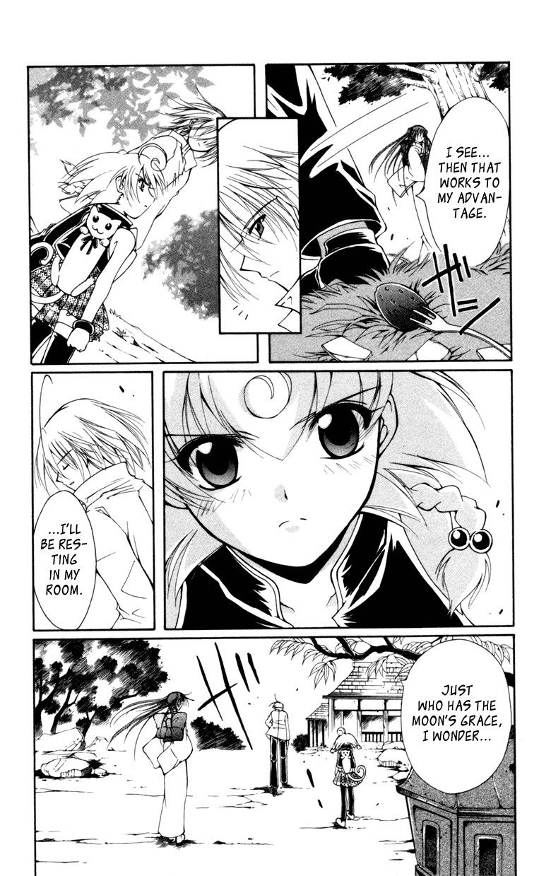 Vampire Juuji Kai - Fallen Vampire Chapter 11 page 15 - Chapter 11: I Will Fear No Evil