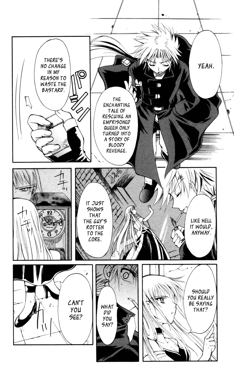 Vampire Juuji Kai - Fallen Vampire Chapter 11 page 18 - Chapter 11: I Will Fear No Evil