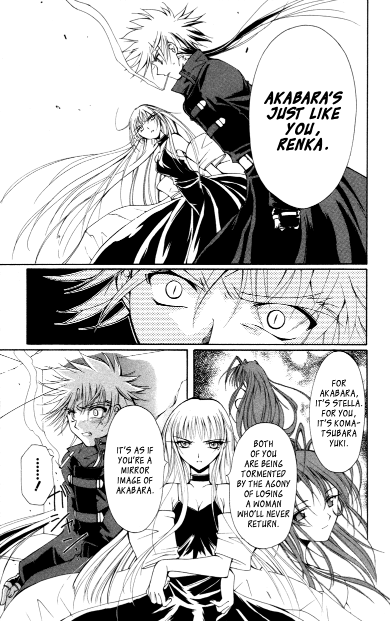 Vampire Juuji Kai - Fallen Vampire Chapter 11 page 19 - Chapter 11: I Will Fear No Evil