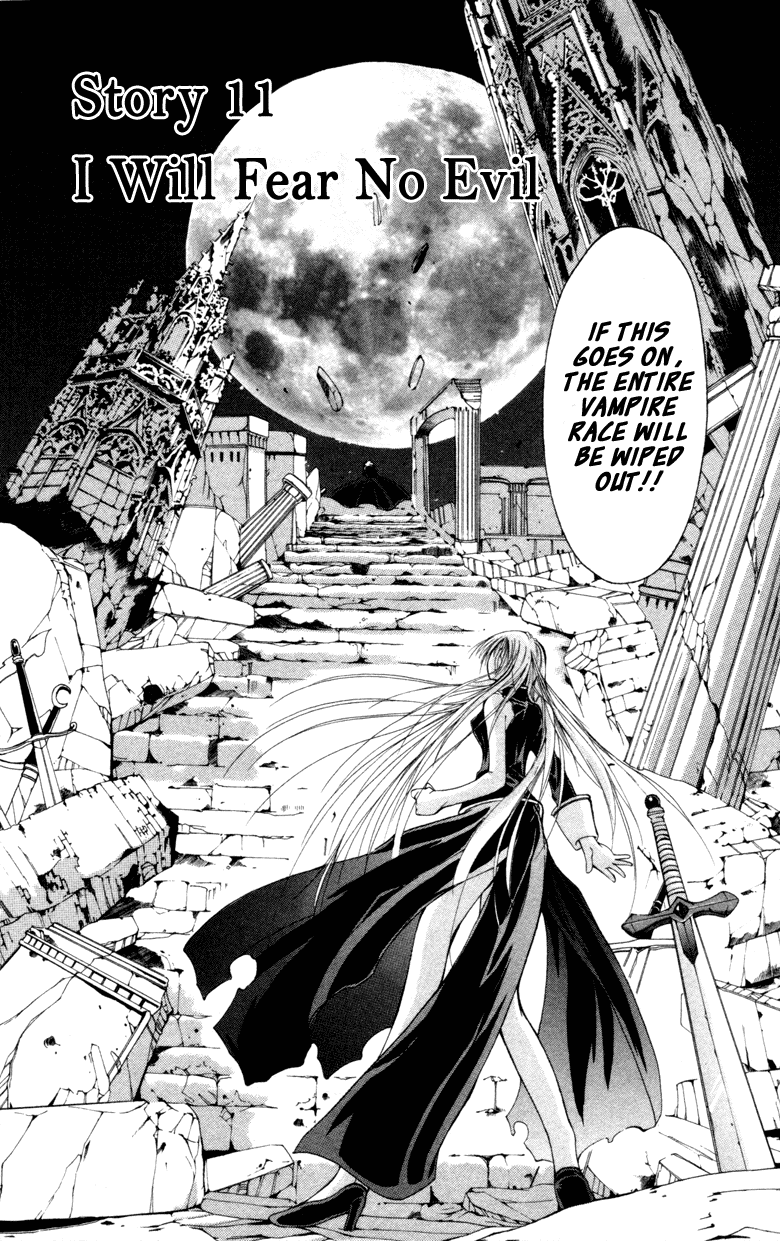 Vampire Juuji Kai - Fallen Vampire Chapter 11 page 2 - Chapter 11: I Will Fear No Evil