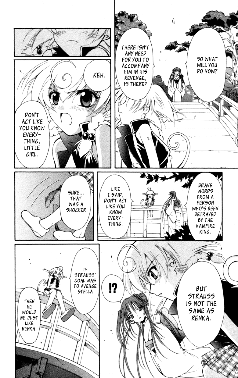 Vampire Juuji Kai - Fallen Vampire Chapter 11 page 24 - Chapter 11: I Will Fear No Evil
