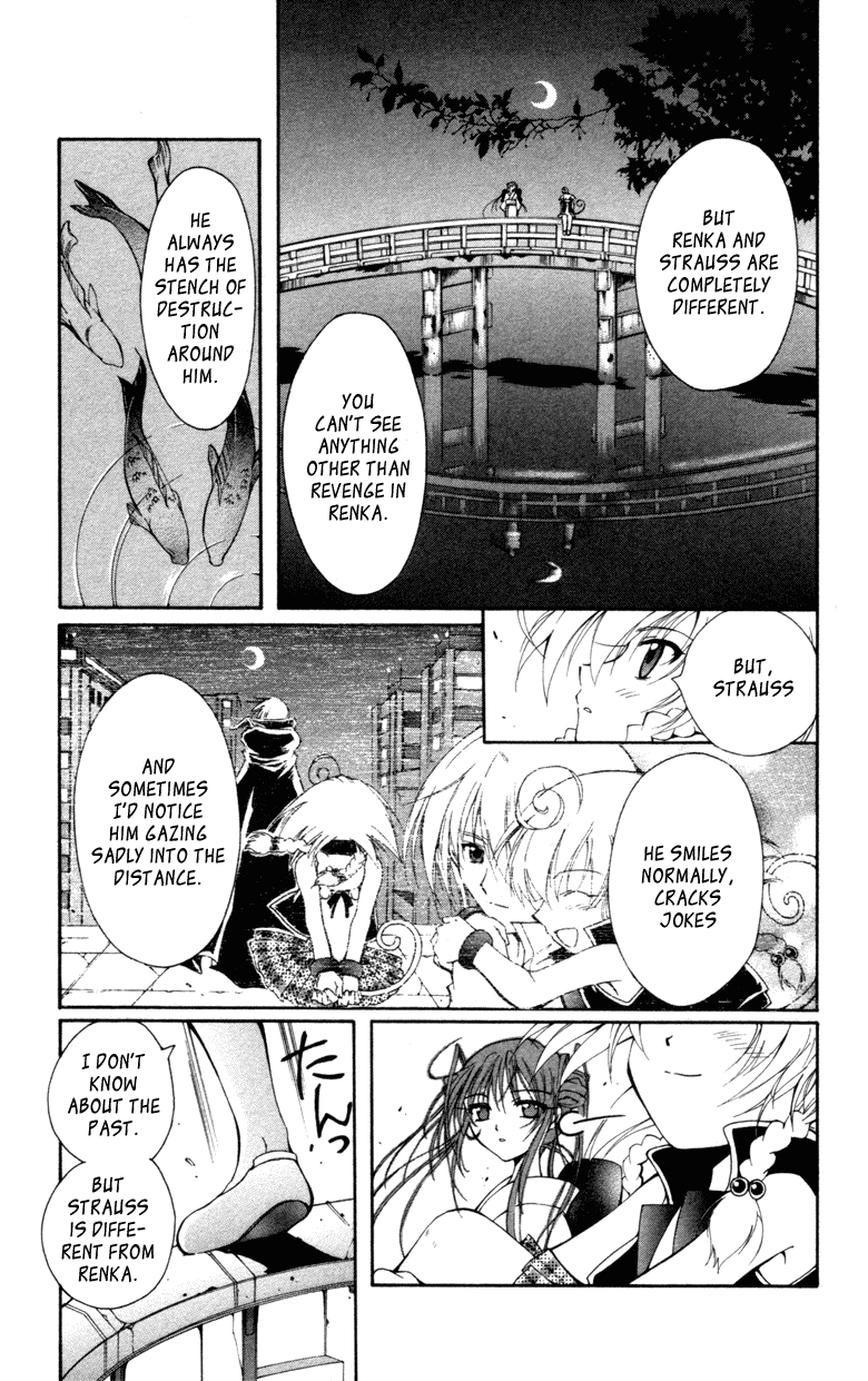 Vampire Juuji Kai - Fallen Vampire Chapter 11 page 25 - Chapter 11: I Will Fear No Evil