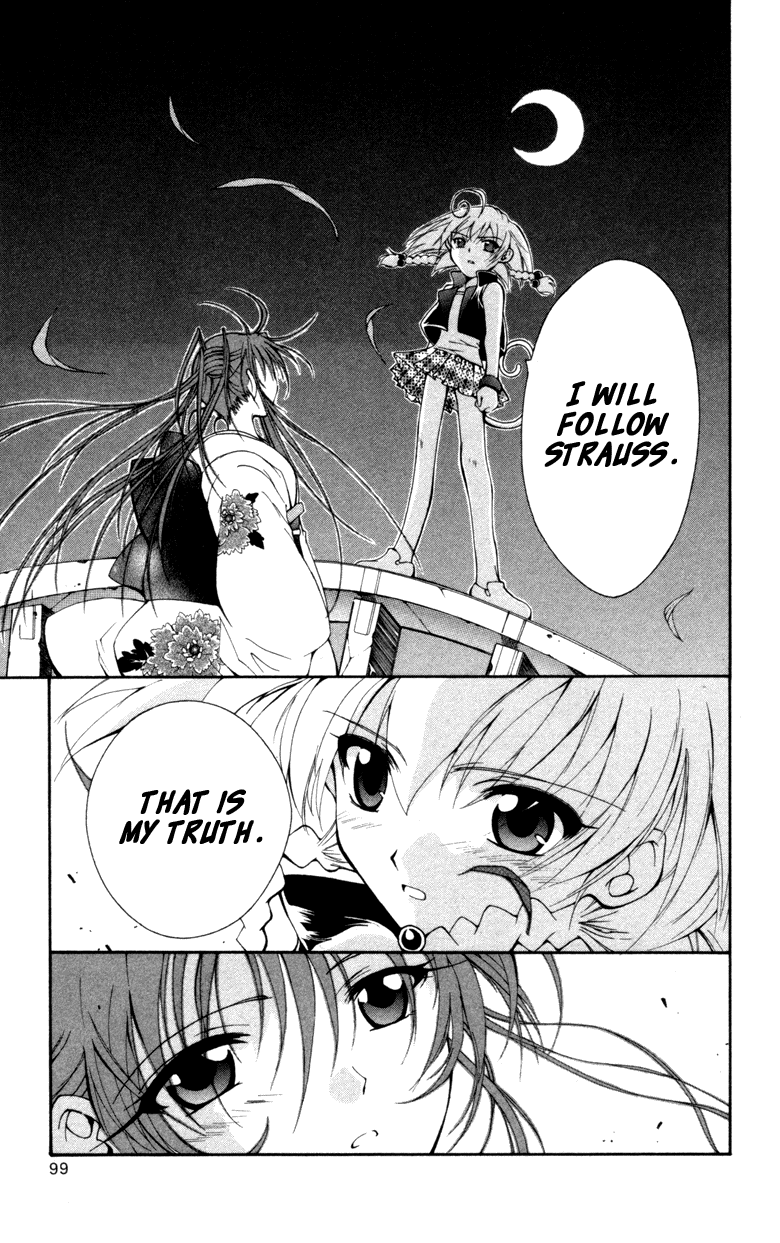 Vampire Juuji Kai - Fallen Vampire Chapter 11 page 27 - Chapter 11: I Will Fear No Evil