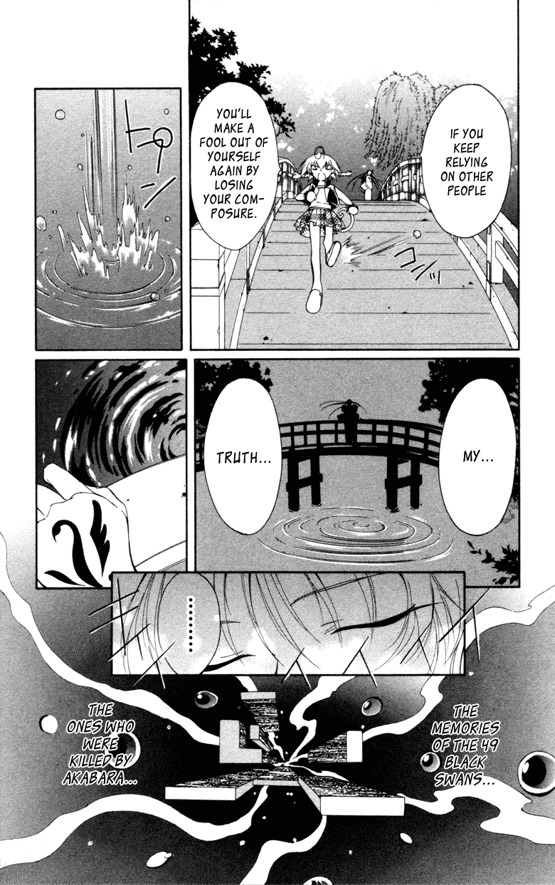 Vampire Juuji Kai - Fallen Vampire Chapter 11 page 29 - Chapter 11: I Will Fear No Evil