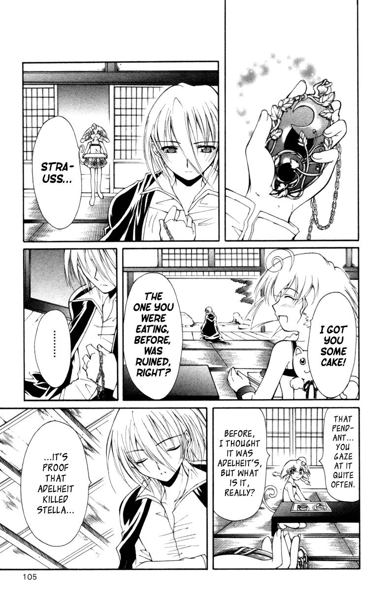 Vampire Juuji Kai - Fallen Vampire Chapter 11 page 32 - Chapter 11: I Will Fear No Evil