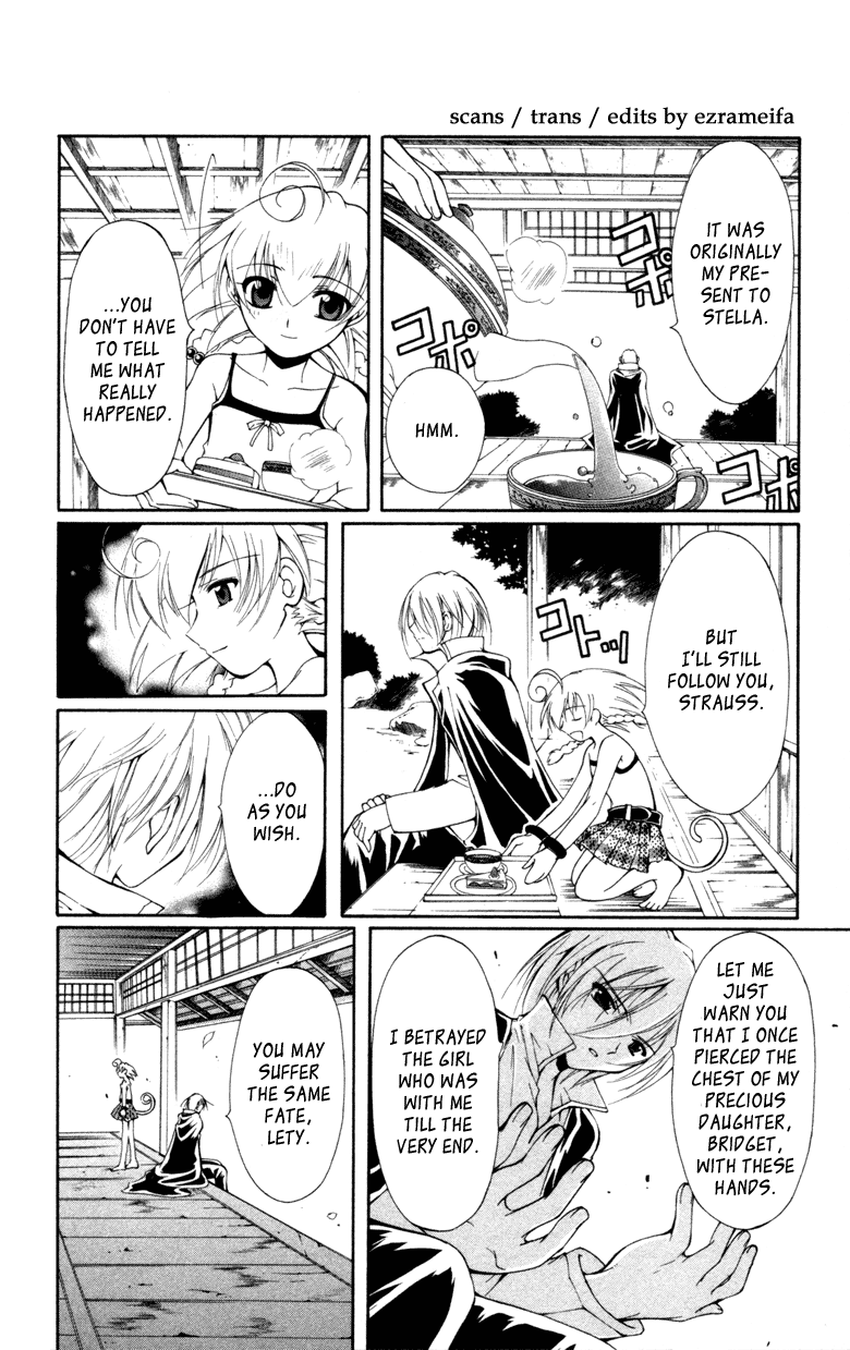 Vampire Juuji Kai - Fallen Vampire Chapter 11 page 33 - Chapter 11: I Will Fear No Evil