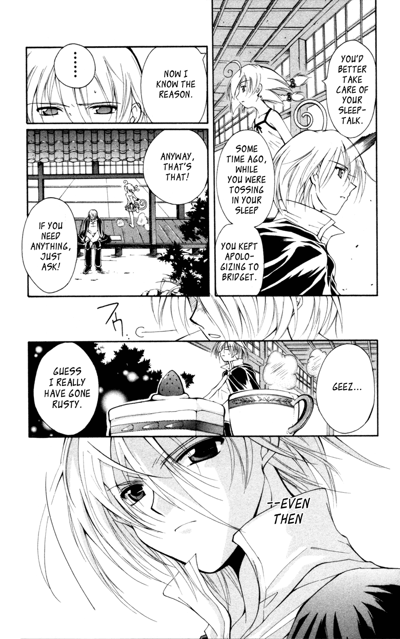 Vampire Juuji Kai - Fallen Vampire Chapter 11 page 34 - Chapter 11: I Will Fear No Evil