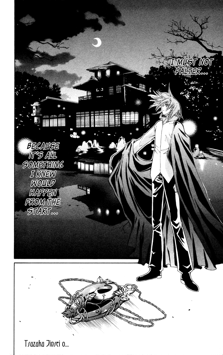 Vampire Juuji Kai - Fallen Vampire Chapter 11 page 35 - Chapter 11: I Will Fear No Evil