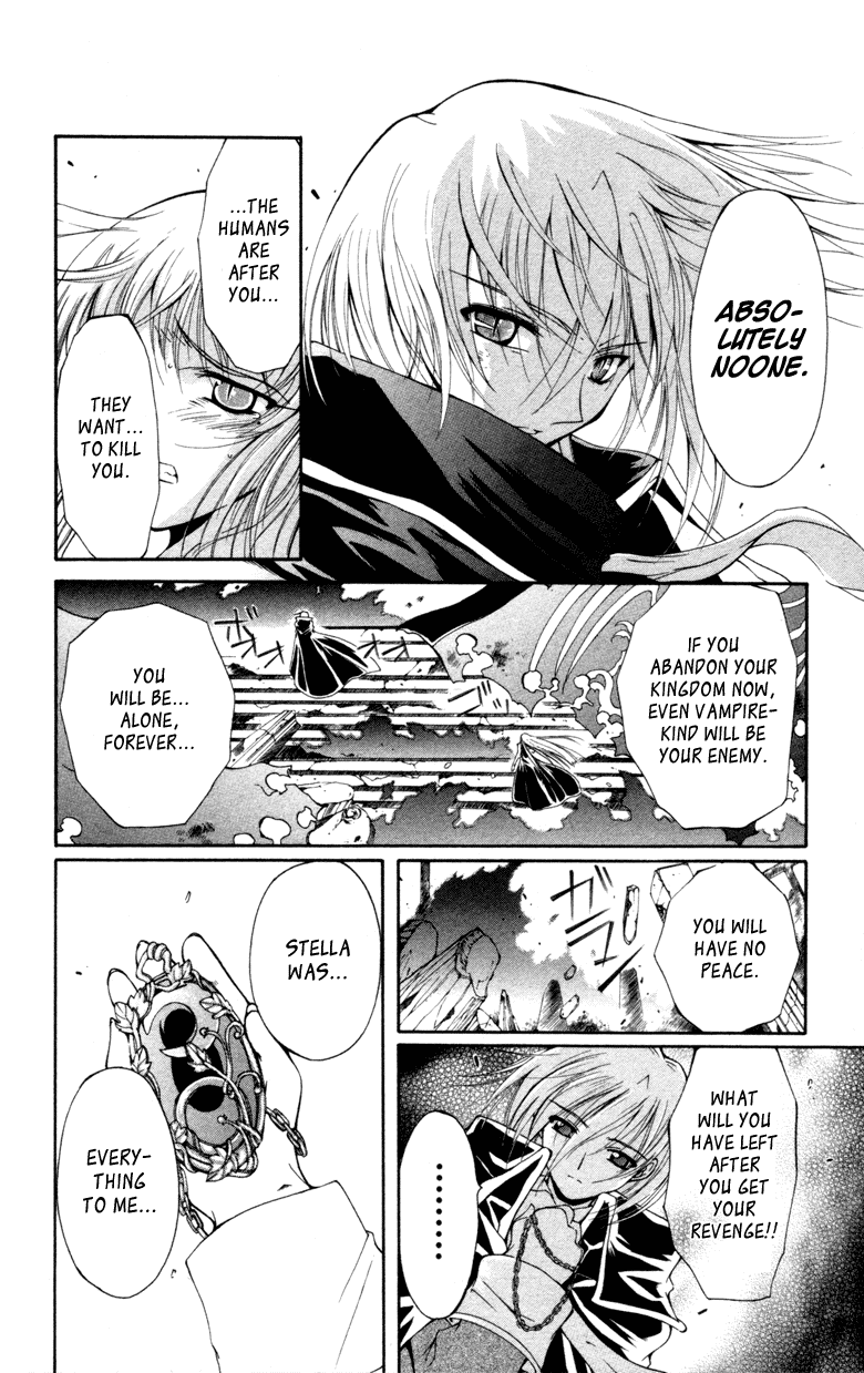 Vampire Juuji Kai - Fallen Vampire Chapter 11 page 4 - Chapter 11: I Will Fear No Evil