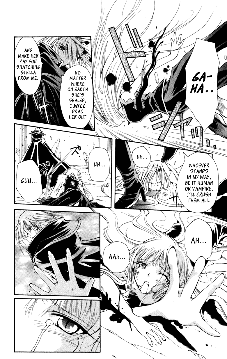 Vampire Juuji Kai - Fallen Vampire Chapter 11 page 8 - Chapter 11: I Will Fear No Evil