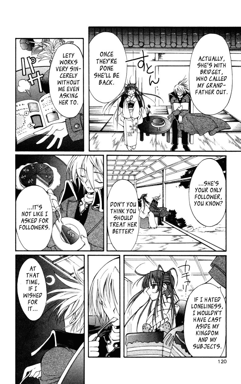 Vampire Juuji Kai - Fallen Vampire Chapter 12 page 10 - Chapter 12: Echo Round His Bones