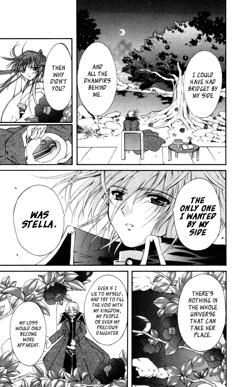 Vampire Juuji Kai - Fallen Vampire Chapter 12 page 11 - Chapter 12: Echo Round His Bones