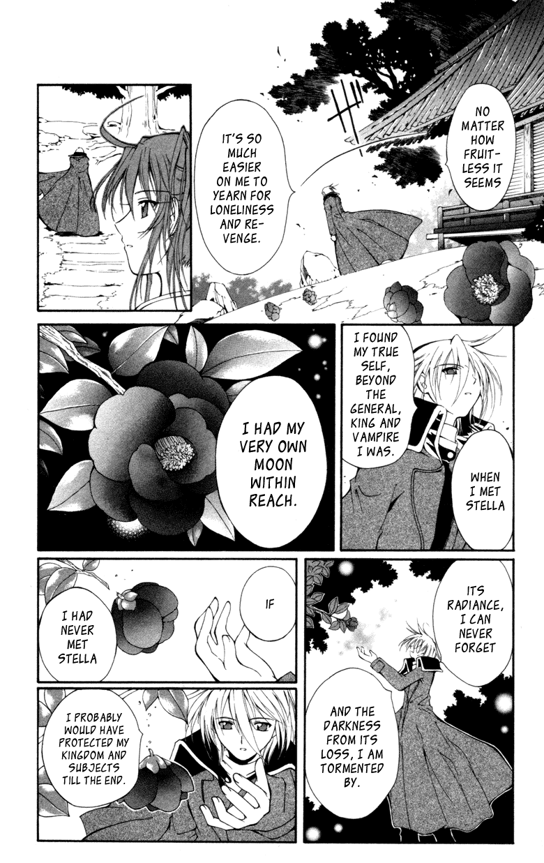 Vampire Juuji Kai - Fallen Vampire Chapter 12 page 12 - Chapter 12: Echo Round His Bones