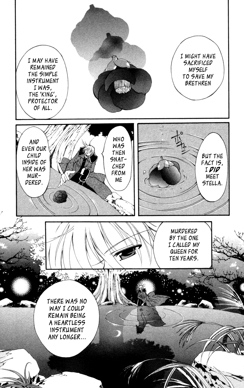 Vampire Juuji Kai - Fallen Vampire Chapter 12 page 13 - Chapter 12: Echo Round His Bones
