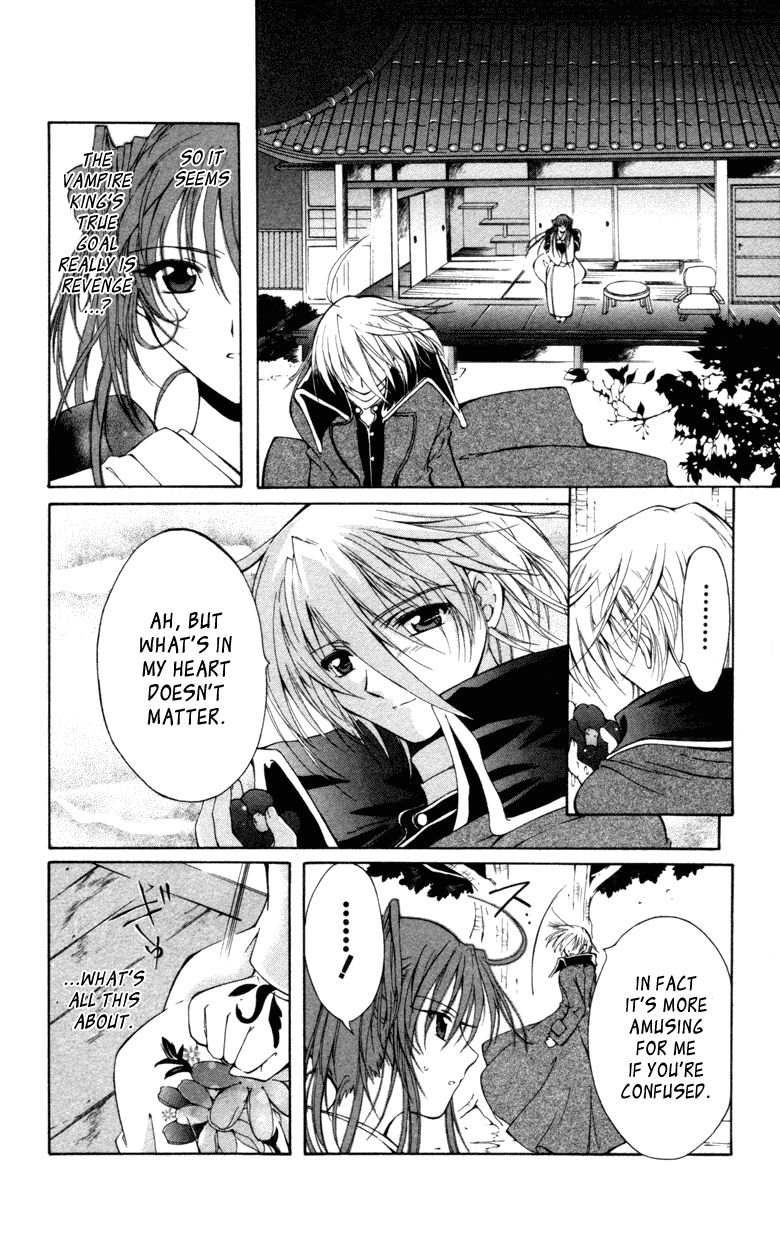 Vampire Juuji Kai - Fallen Vampire Chapter 12 page 14 - Chapter 12: Echo Round His Bones