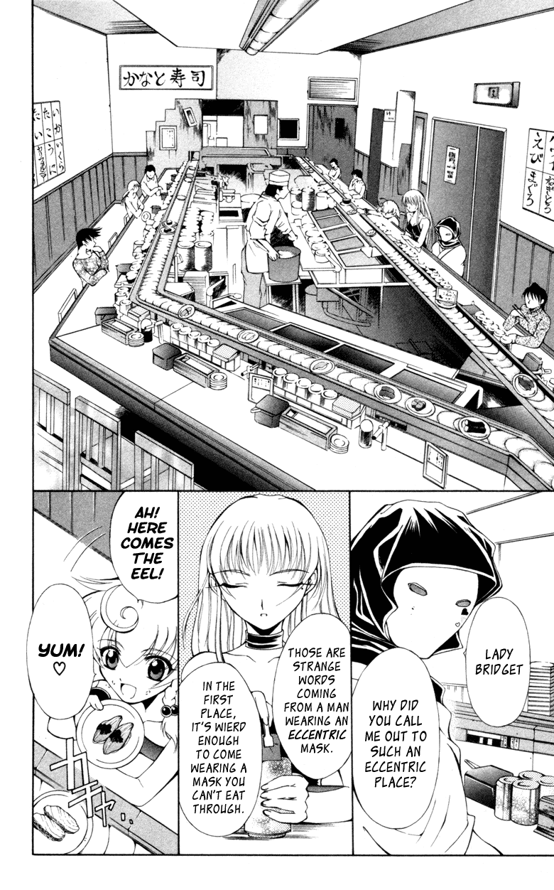 Vampire Juuji Kai - Fallen Vampire Chapter 12 page 16 - Chapter 12: Echo Round His Bones