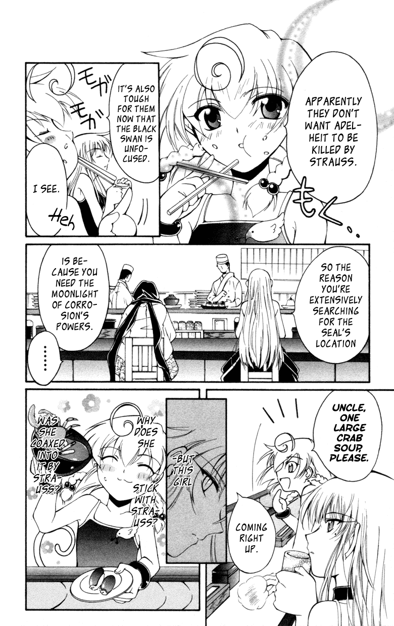 Vampire Juuji Kai - Fallen Vampire Chapter 12 page 18 - Chapter 12: Echo Round His Bones