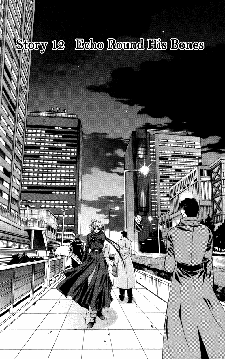 Vampire Juuji Kai - Fallen Vampire Chapter 12 page 2 - Chapter 12: Echo Round His Bones