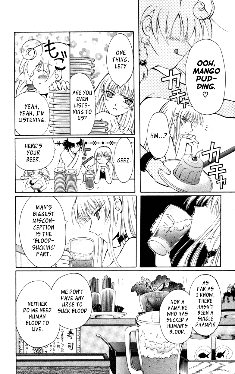 Vampire Juuji Kai - Fallen Vampire Chapter 12 page 22 - Chapter 12: Echo Round His Bones
