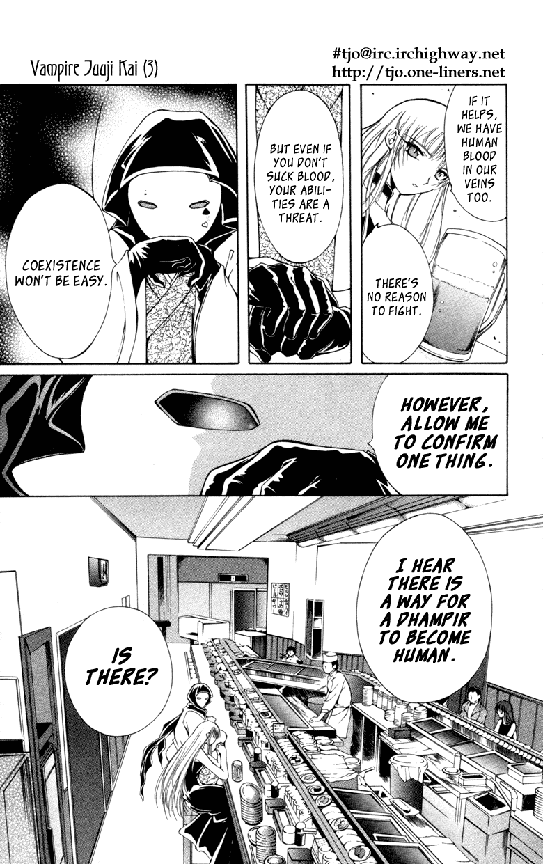 Vampire Juuji Kai - Fallen Vampire Chapter 12 page 25 - Chapter 12: Echo Round His Bones