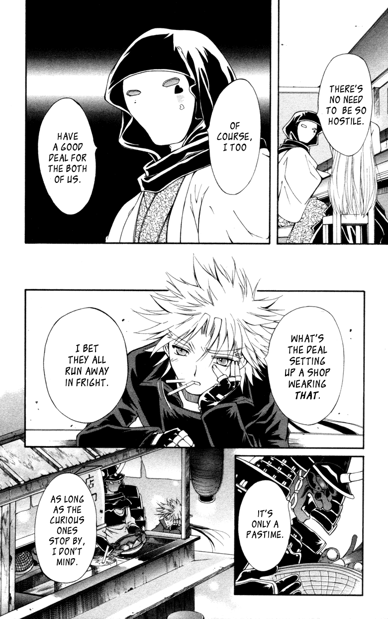 Vampire Juuji Kai - Fallen Vampire Chapter 12 page 28 - Chapter 12: Echo Round His Bones