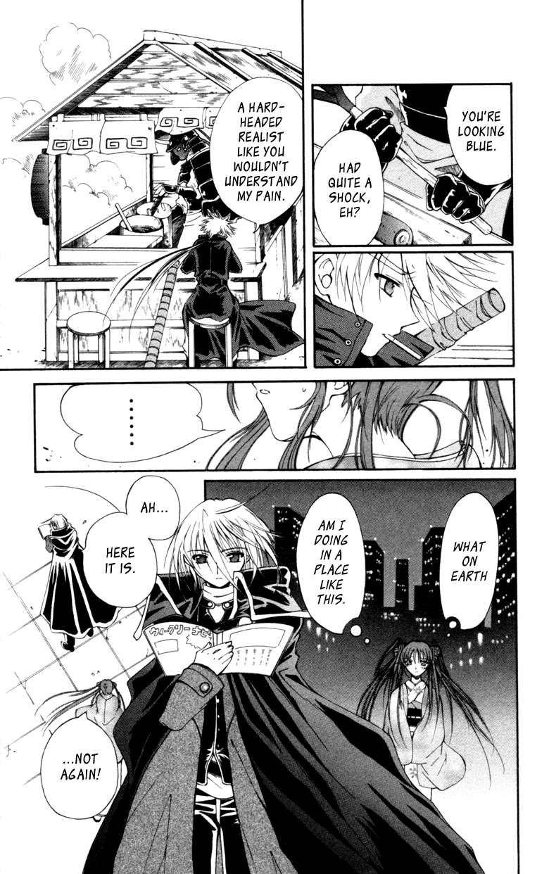 Vampire Juuji Kai - Fallen Vampire Chapter 12 page 29 - Chapter 12: Echo Round His Bones