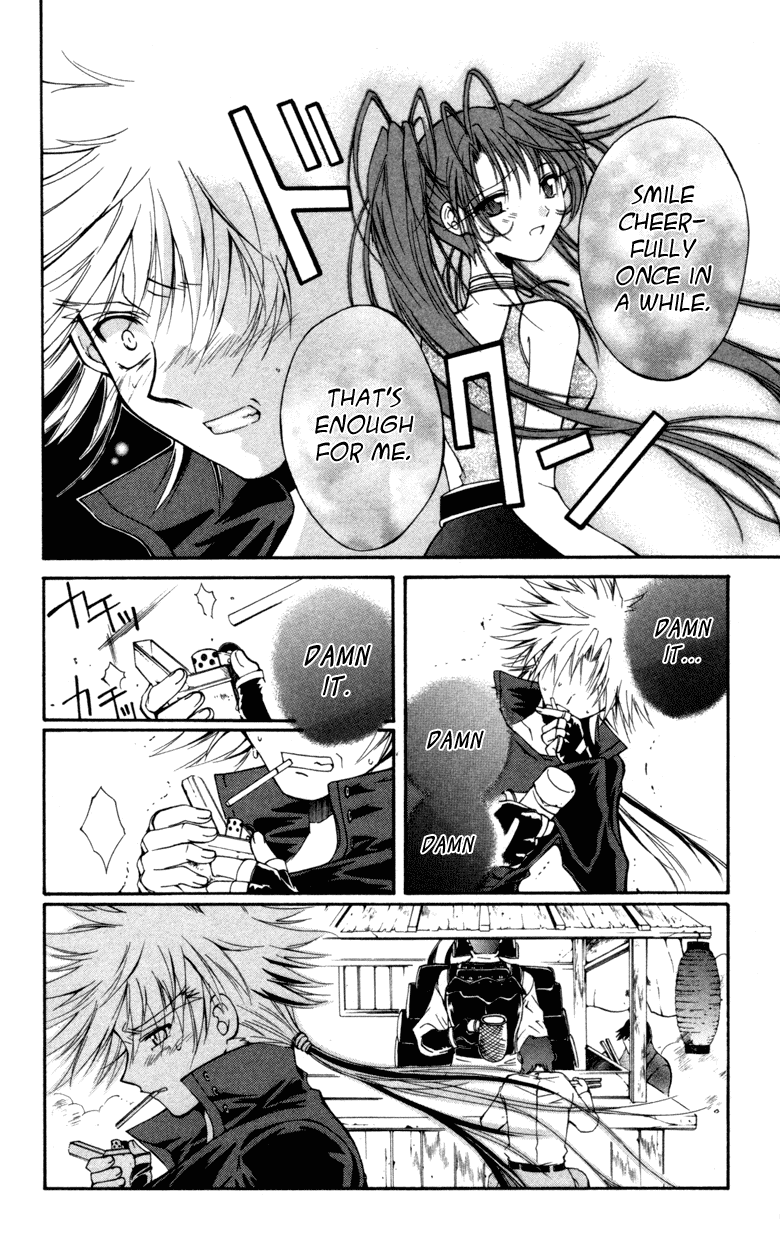 Vampire Juuji Kai - Fallen Vampire Chapter 12 page 4 - Chapter 12: Echo Round His Bones