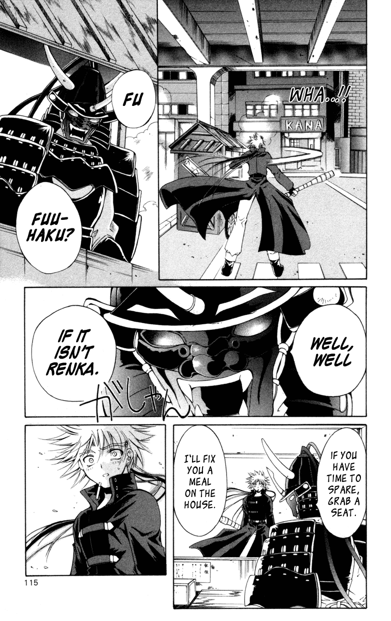 Vampire Juuji Kai - Fallen Vampire Chapter 12 page 5 - Chapter 12: Echo Round His Bones