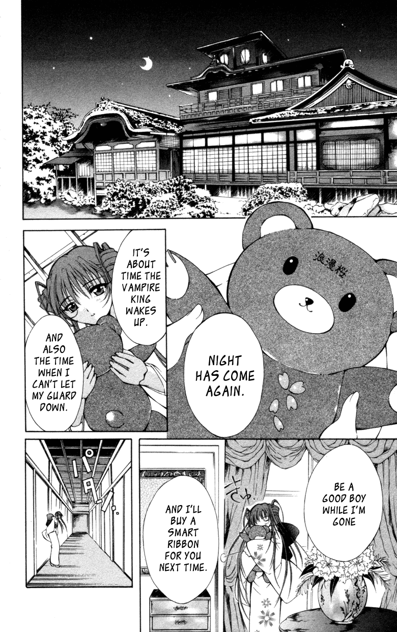 Vampire Juuji Kai - Fallen Vampire Chapter 12 page 6 - Chapter 12: Echo Round His Bones