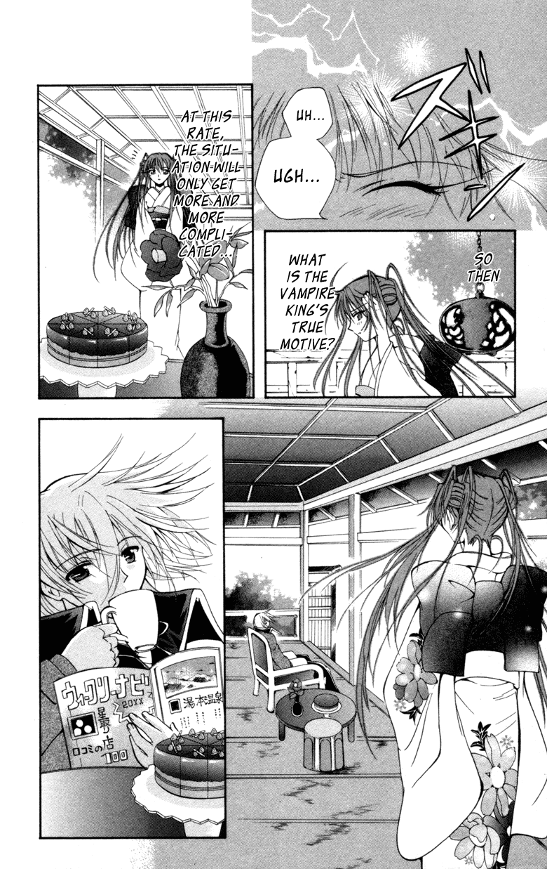 Vampire Juuji Kai - Fallen Vampire Chapter 12 page 8 - Chapter 12: Echo Round His Bones