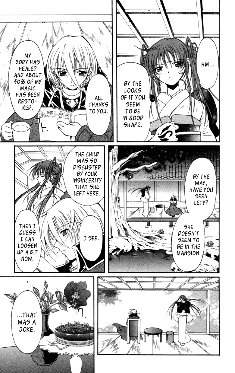 Vampire Juuji Kai - Fallen Vampire Chapter 12 page 9 - Chapter 12: Echo Round His Bones