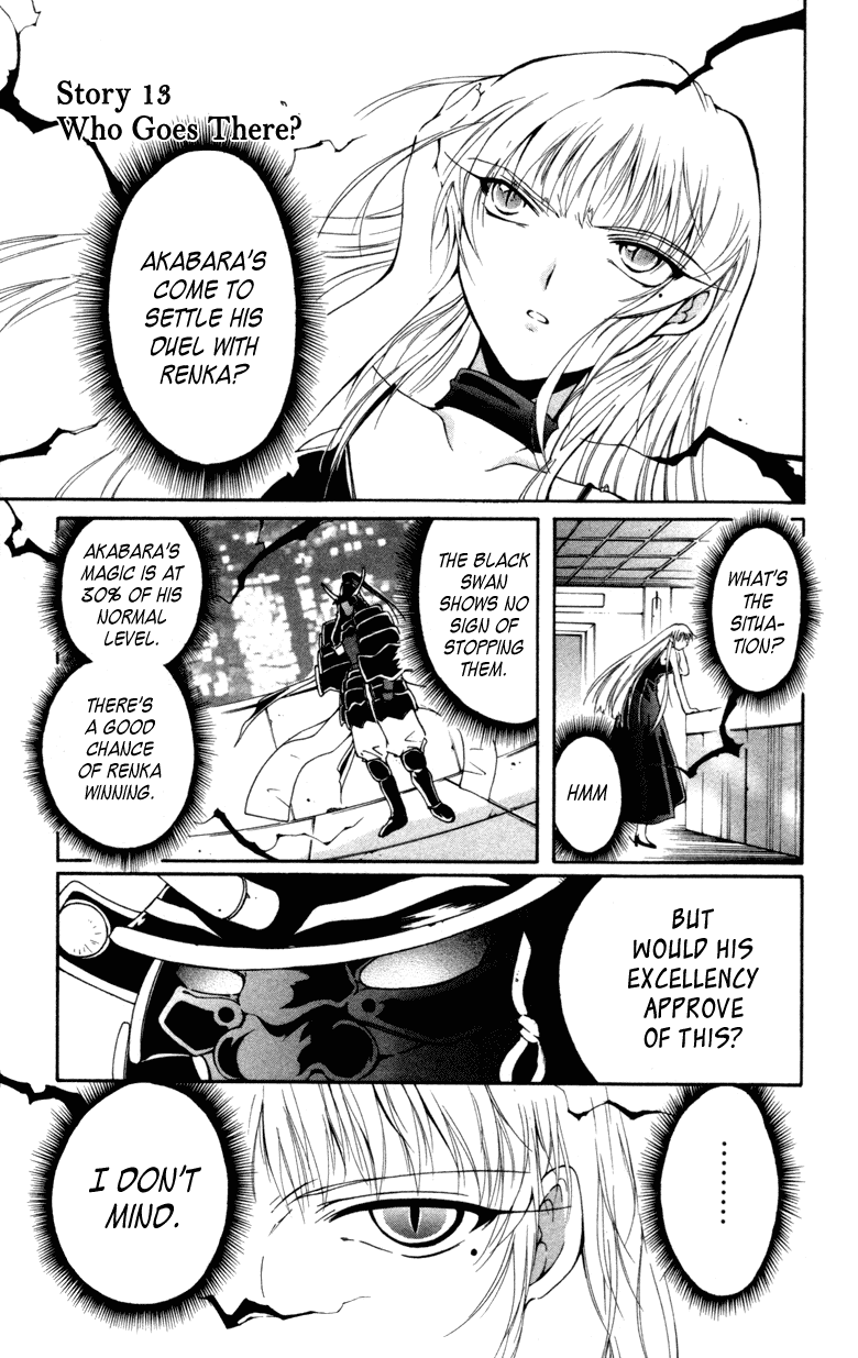 Vampire Juuji Kai - Fallen Vampire Chapter 13 page 1 - Chapter 13: Who Goes There?