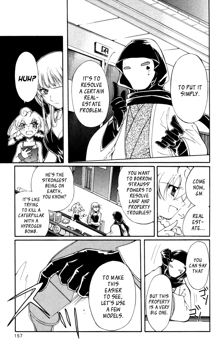Vampire Juuji Kai - Fallen Vampire Chapter 13 page 11 - Chapter 13: Who Goes There?