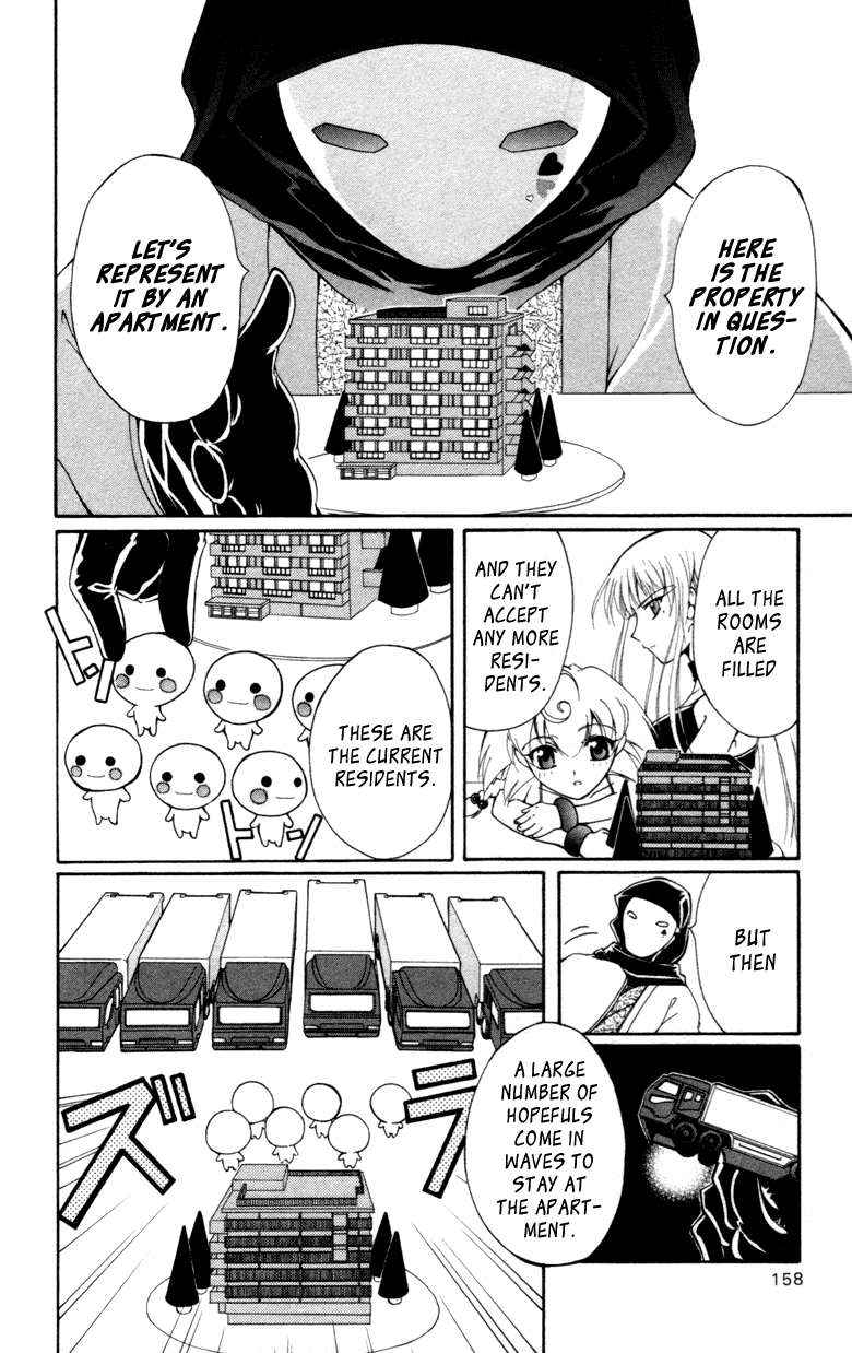 Vampire Juuji Kai - Fallen Vampire Chapter 13 page 12 - Chapter 13: Who Goes There?