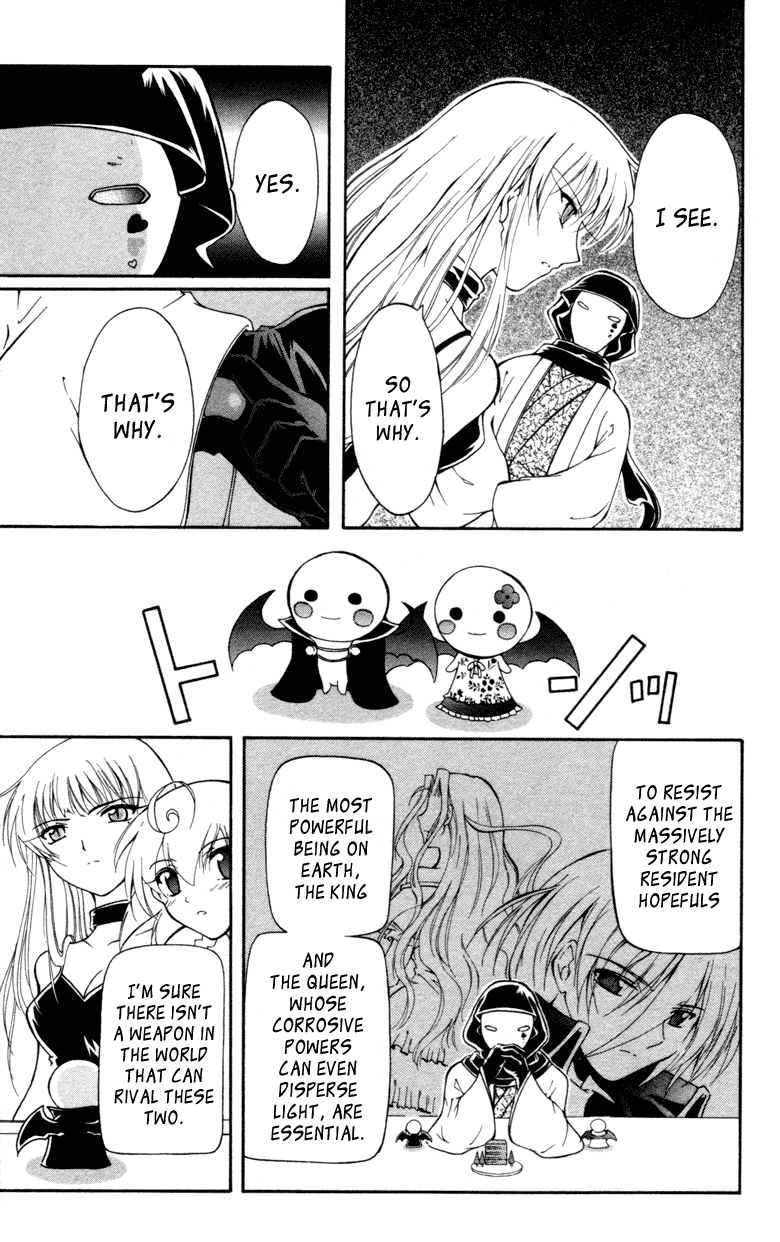 Vampire Juuji Kai - Fallen Vampire Chapter 13 page 17 - Chapter 13: Who Goes There?