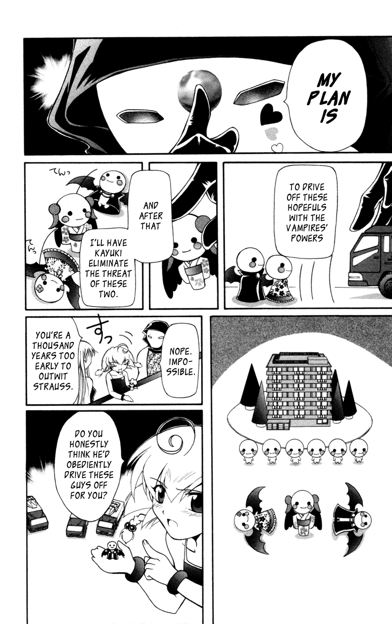 Vampire Juuji Kai - Fallen Vampire Chapter 13 page 18 - Chapter 13: Who Goes There?