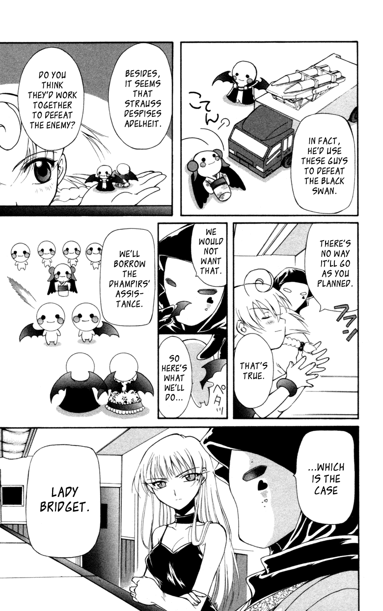 Vampire Juuji Kai - Fallen Vampire Chapter 13 page 19 - Chapter 13: Who Goes There?