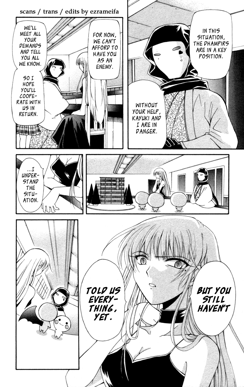 Vampire Juuji Kai - Fallen Vampire Chapter 13 page 20 - Chapter 13: Who Goes There?