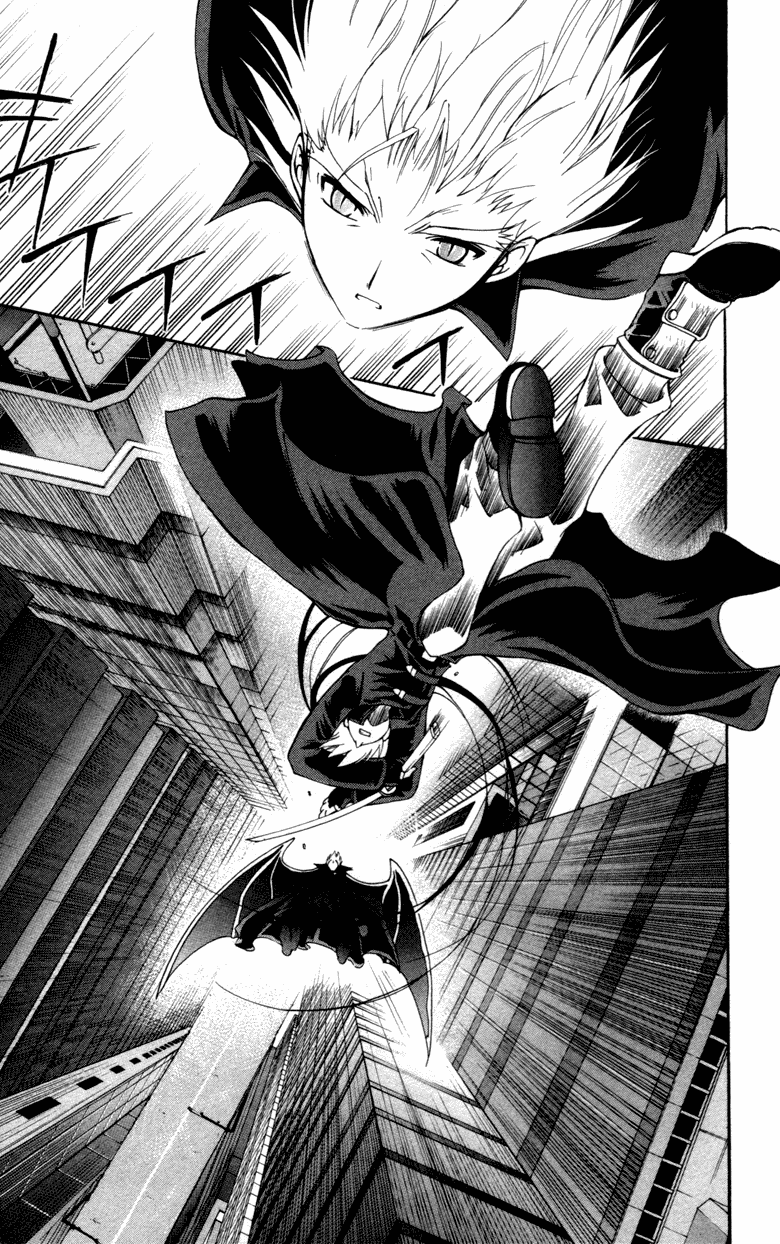 Vampire Juuji Kai - Fallen Vampire Chapter 13 page 21 - Chapter 13: Who Goes There?