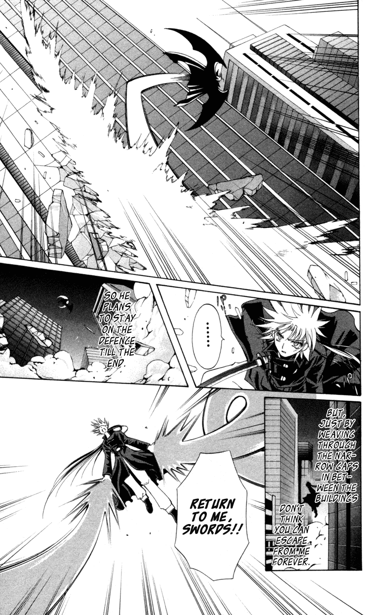 Vampire Juuji Kai - Fallen Vampire Chapter 13 page 23 - Chapter 13: Who Goes There?