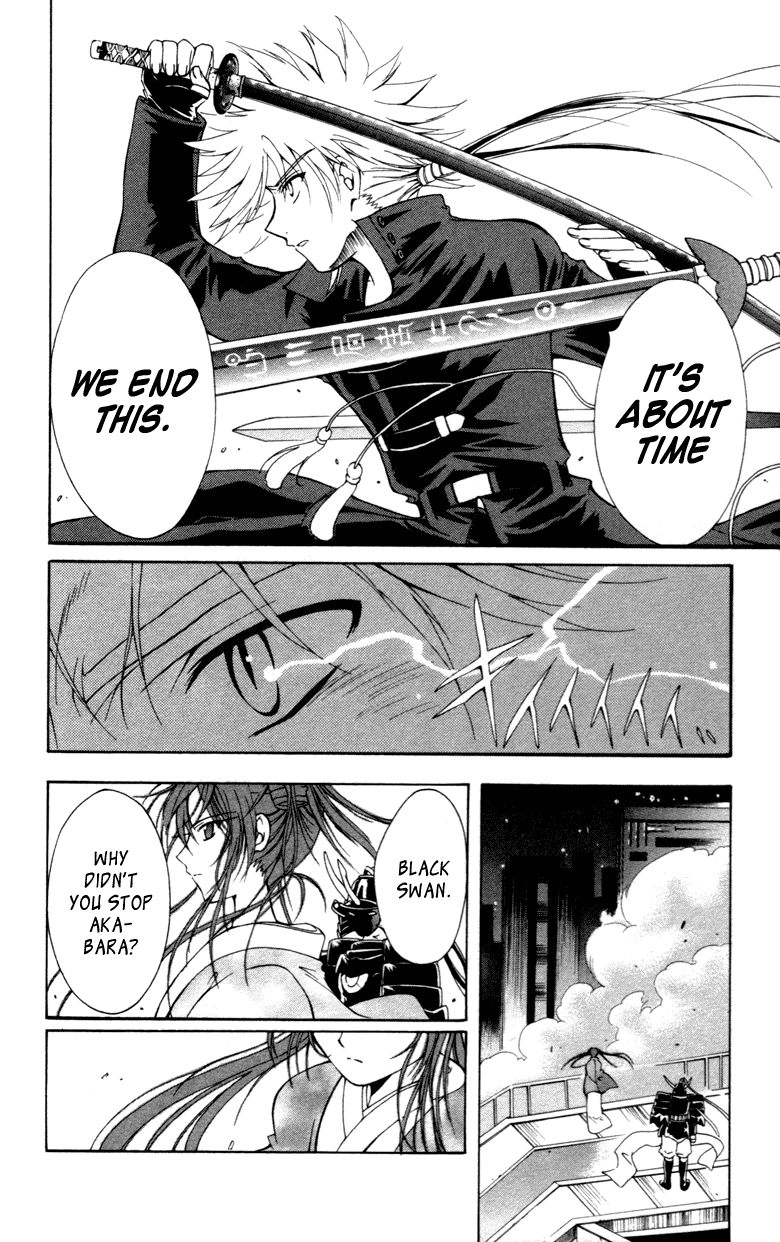 Vampire Juuji Kai - Fallen Vampire Chapter 13 page 24 - Chapter 13: Who Goes There?