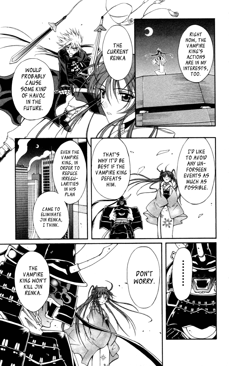 Vampire Juuji Kai - Fallen Vampire Chapter 13 page 25 - Chapter 13: Who Goes There?