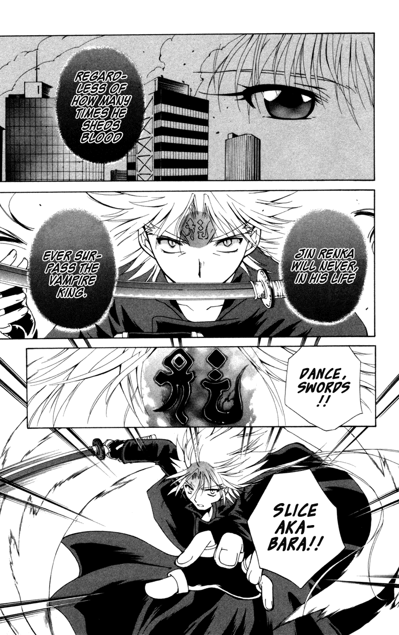 Vampire Juuji Kai - Fallen Vampire Chapter 13 page 27 - Chapter 13: Who Goes There?