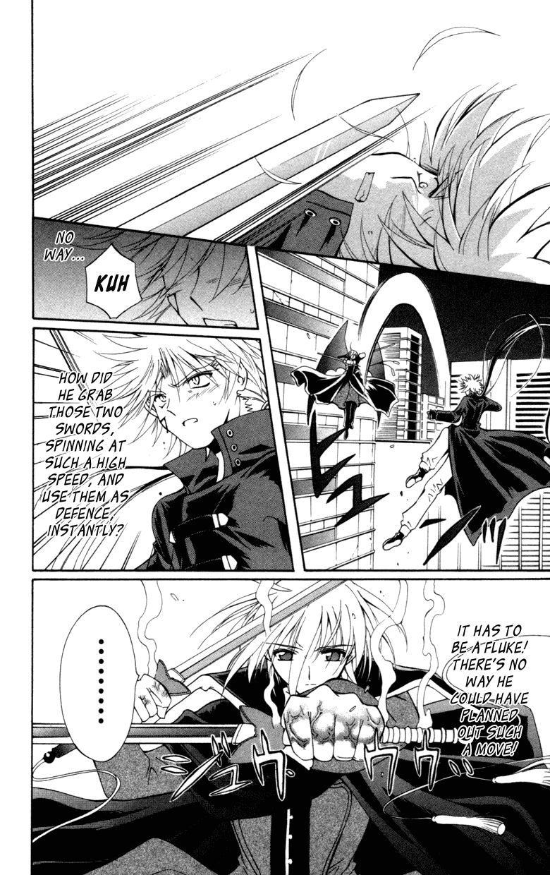 Vampire Juuji Kai - Fallen Vampire Chapter 13 page 30 - Chapter 13: Who Goes There?