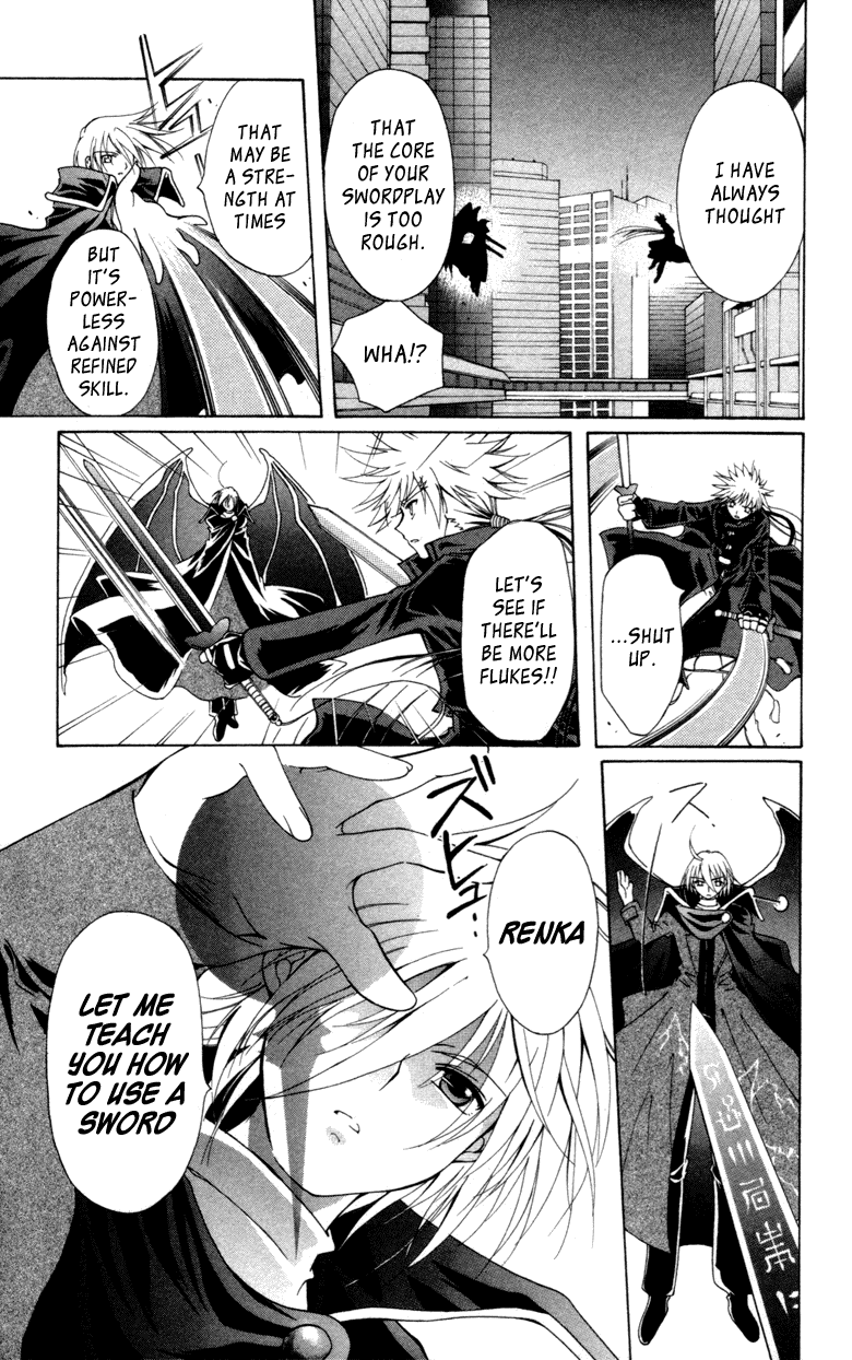 Vampire Juuji Kai - Fallen Vampire Chapter 13 page 31 - Chapter 13: Who Goes There?