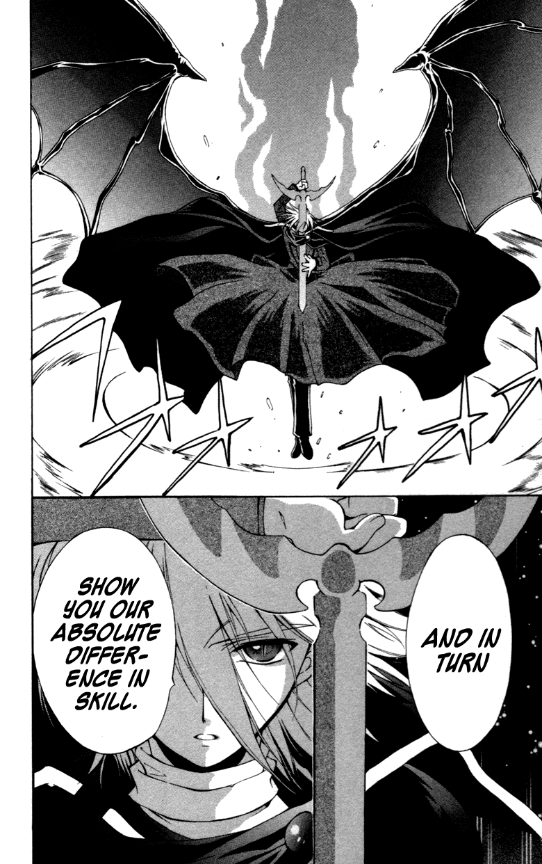 Vampire Juuji Kai - Fallen Vampire Chapter 13 page 32 - Chapter 13: Who Goes There?
