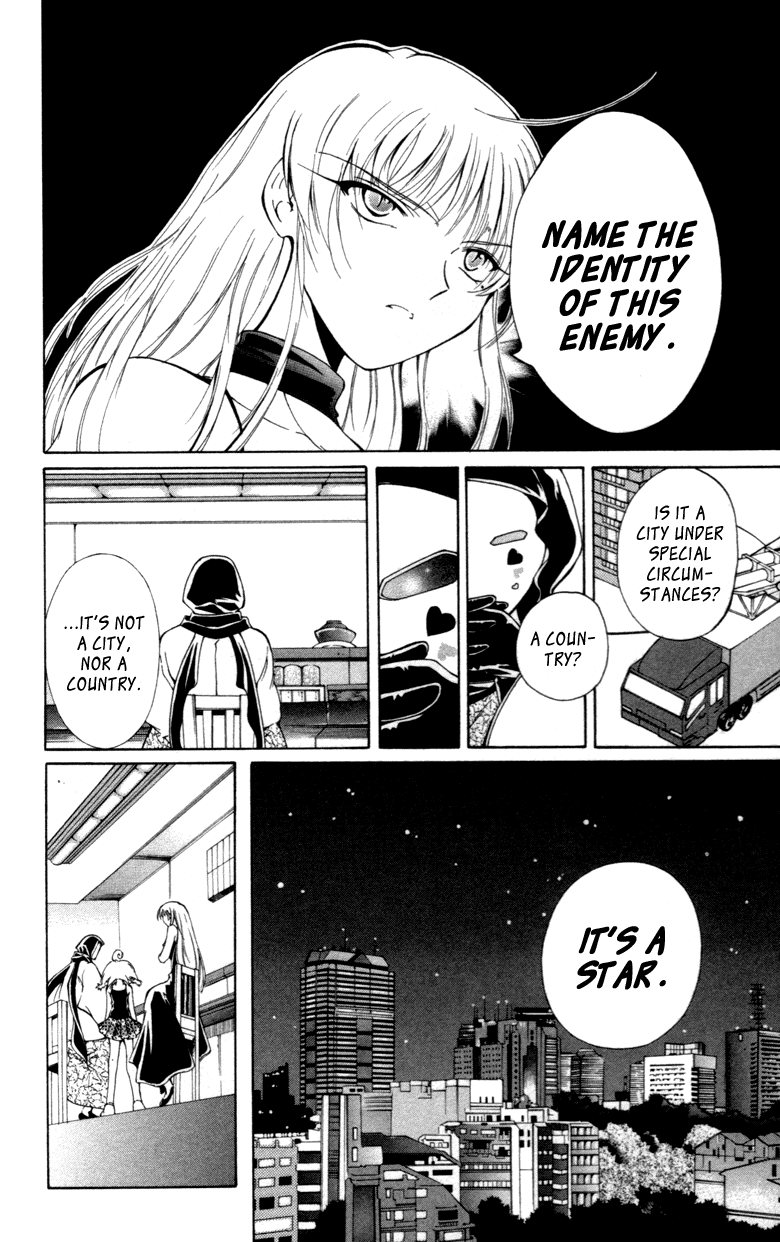 Vampire Juuji Kai - Fallen Vampire Chapter 13 page 34 - Chapter 13: Who Goes There?