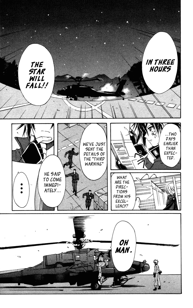 Vampire Juuji Kai - Fallen Vampire Chapter 13 page 37 - Chapter 13: Who Goes There?