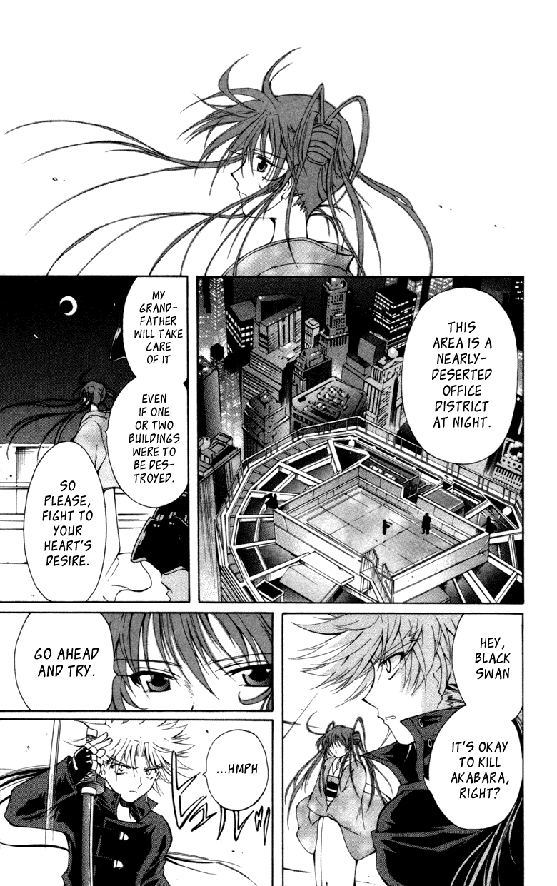 Vampire Juuji Kai - Fallen Vampire Chapter 13 page 4 - Chapter 13: Who Goes There?