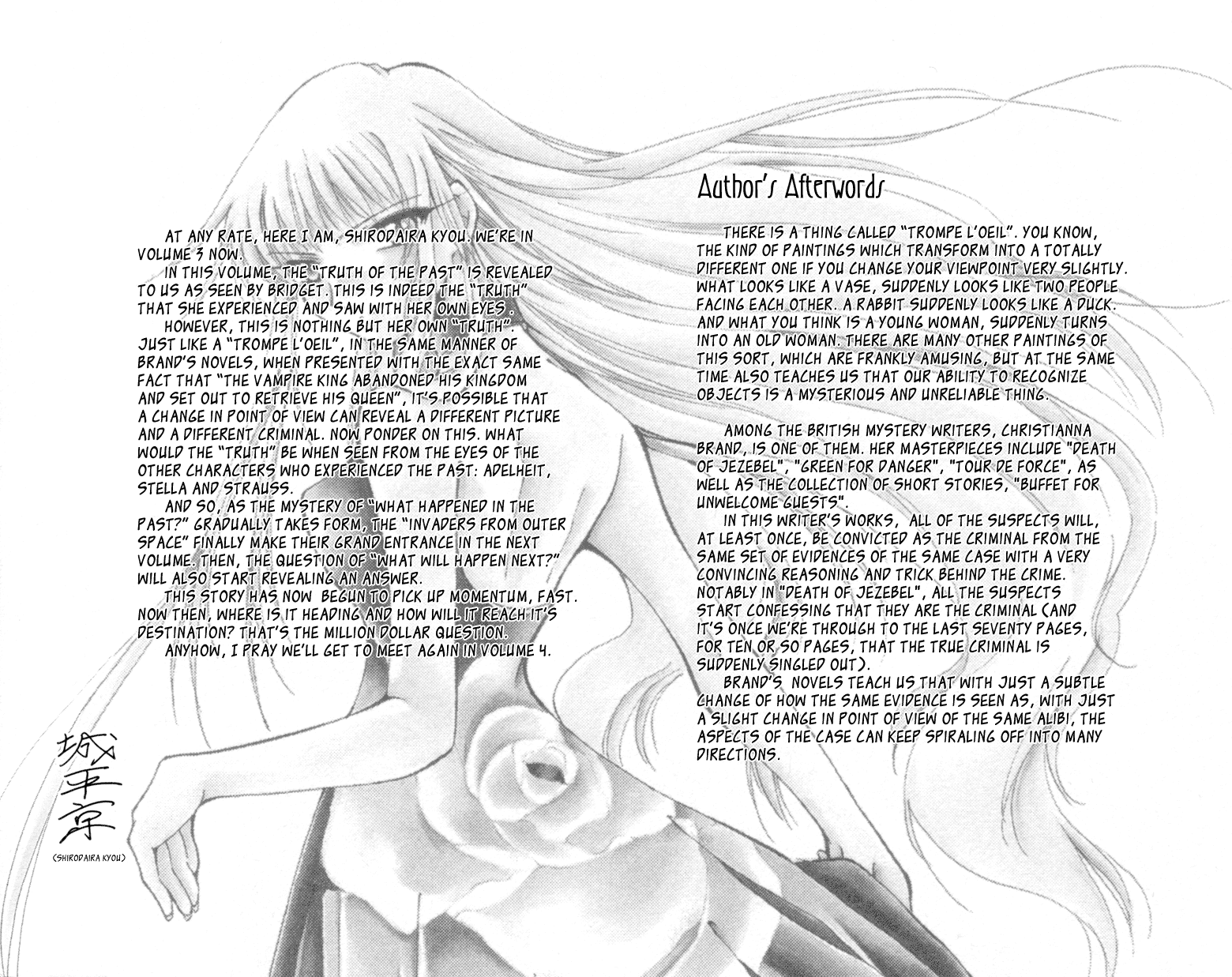 Vampire Juuji Kai - Fallen Vampire Chapter 13 page 43 - Chapter 13: Who Goes There?